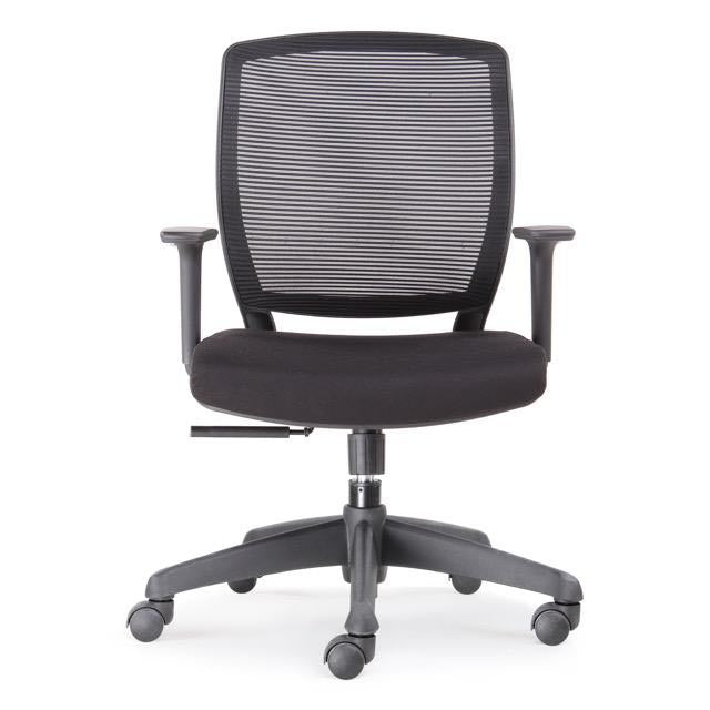 HARTLEY TASK OFFICE CHAIR